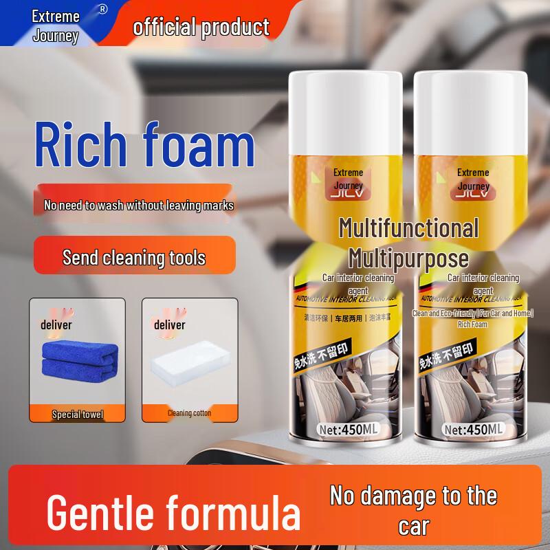 Multi-purpose Car Interior Foam Cleaner