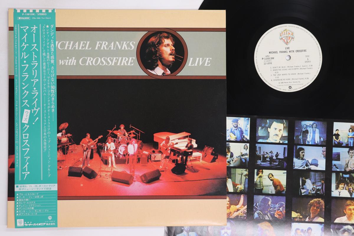 

LP Record MICHEAL FRANKS, CROSSFIRE - Live P11013W WARNER BROS 1980 Japan Obi Rock Used