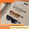 Unisex Windproof & Impact-Resistant Cycling Goggles - Anti-Splash, Sandproof, Dustproof, Grinding-Proof Protective Eyewear