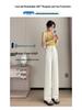 Women's 2026 High-Waisted Ice Silk Pants - Summer Narrow Wide-Leg Design
