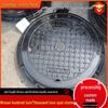 Heavy-Duty & Light-Duty Ductile Iron Manhole Cover for Sewerage, Drainage, and Municipal Roads