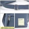 Anello Water-Repellent Mini Shoulder Bag, CIRCLE ATT0701Z, Light Beige, Free Size