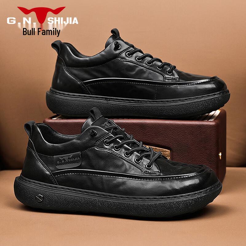 Gongniu Shijia Men s Slip-On Casual Leather Shoes 40