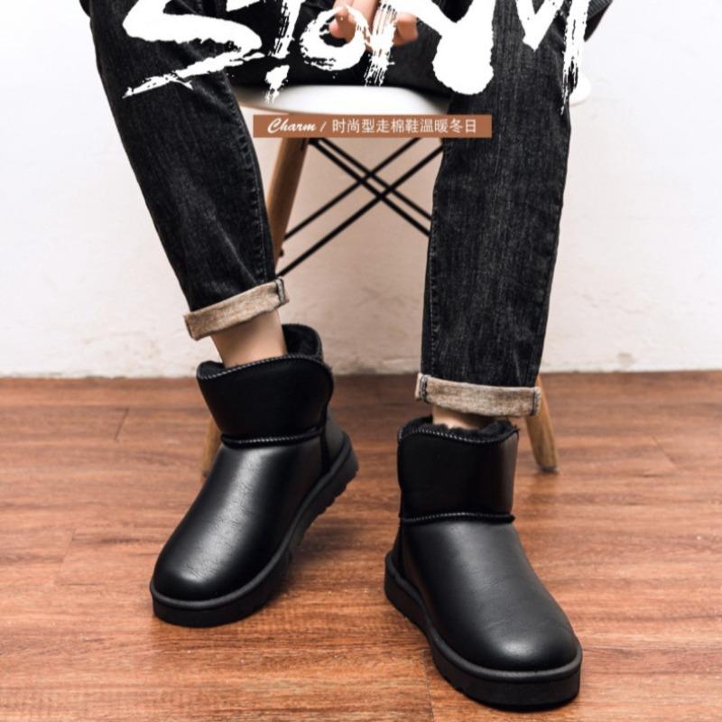 Leather Snow Boots with Thick Padding for Warmth and Protection Waterproof and Breathable Foot Cover. Short Boots