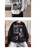 Men's Trendy Cotton Crewneck Hoodie: Lightweight Spring/Autumn Fleece Jacket, Loose Fit, Student Style, Hoodless Outerwear.