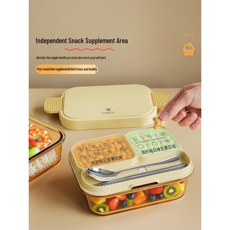 CAMUZ Amber Glass Lunch Box with Utensils