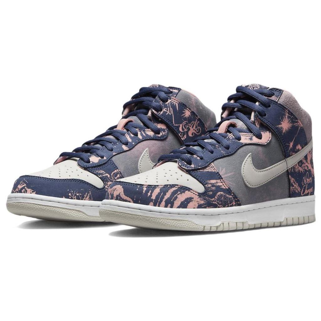 Nike SOULGOODS x Dunk High 2000s Unisex Sneakers Blue DR1415-900