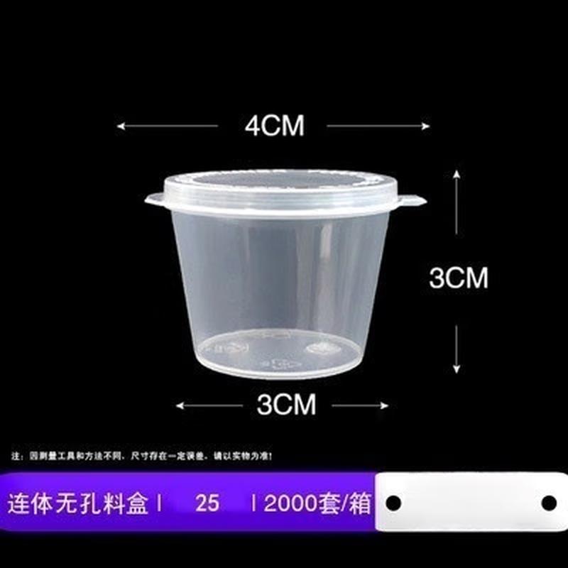 Wuhe Disposable Takeaway Meal Box with 25 Condiment Cups