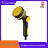 High-Pressure Garden Watering & Car Wash Rubber-Coated Water Gun