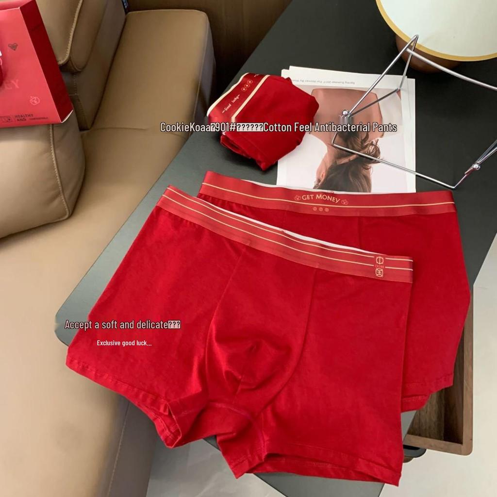 Lucky Gift Box: Men's Red Antibacterial Cotton-Feel Breathable Underwear