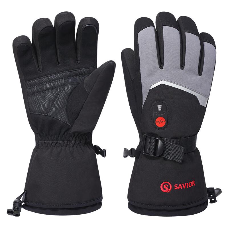 REACH STARSAVIOR Heated Gloves