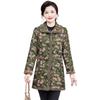 Women's Winter Clothing New Middle Aged and Elderly Cotton Jacket with Velvet and Cotton Warmth Top Coat Medium Length Cotton Jacket