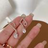 Dongdaemun Korean Music Character Full Diamond Stud Earrings - Elegant, Simple, Versatile, 318.