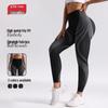 2025 Women's High Waist Color Block Butt-Lifting Yoga Pants - Breathable, Seamless, Long Length, Striped Sport Trousers
