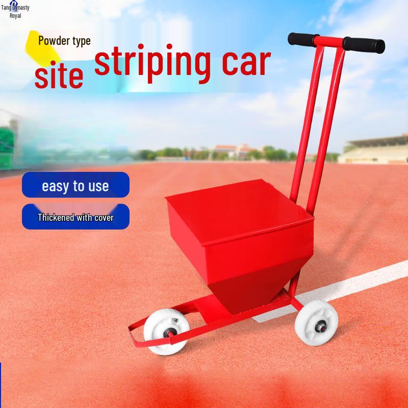 Sports Field Line Marking Tool