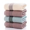 35×75 Thickened Absorbent Towel Pure Cotton Face Towel Quick Absorbent Soft Quick Dry Towel Thickened Face Towel