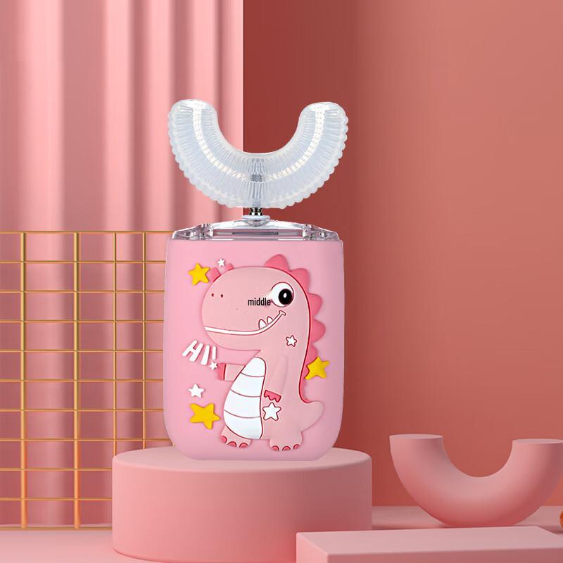 Miling Kids Sonic U-Shaped Electric Toothbrush CN plug (adapter included)