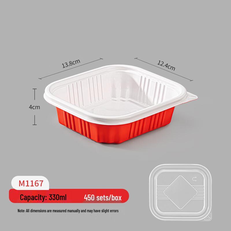 Penguin Group Disposable Takeaway Food Container