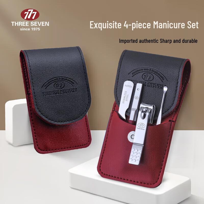 THREE SEVEN TSG-1579 4-Piece Portable Nail Clipper Set