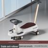 Children's Sliding Wiggle Car, Ages 1-3, Double Person, Anti-Rollover, Suitable for Adults
