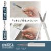 Sun-Star Stationery Stick Scissors/Tweezers, Stickeel Tsumamuno, White