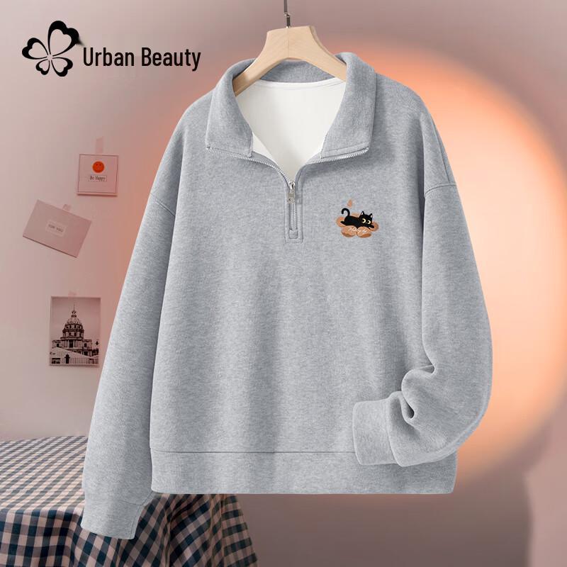 Women's Fleece-Lined Half-Zip Polo Sweatshirt