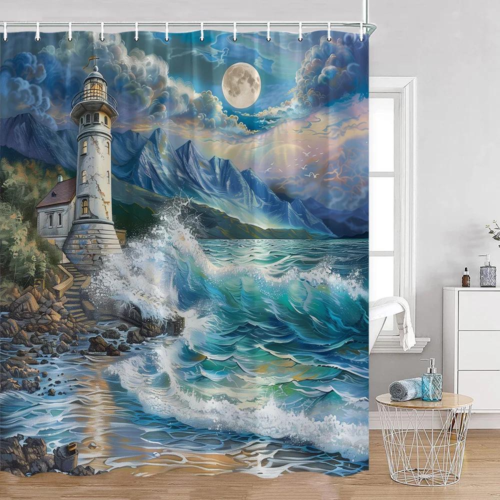 Seaside Landscape Shower Curtains Coconut Trees Tropical Leaves Sea Scenery Bathroom Decor Summer Hawaii Polyester Bath Curtain