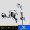 All-Copper Dual-Function Bathroom Faucet & Mixer Valve for Water Heater and Shower
