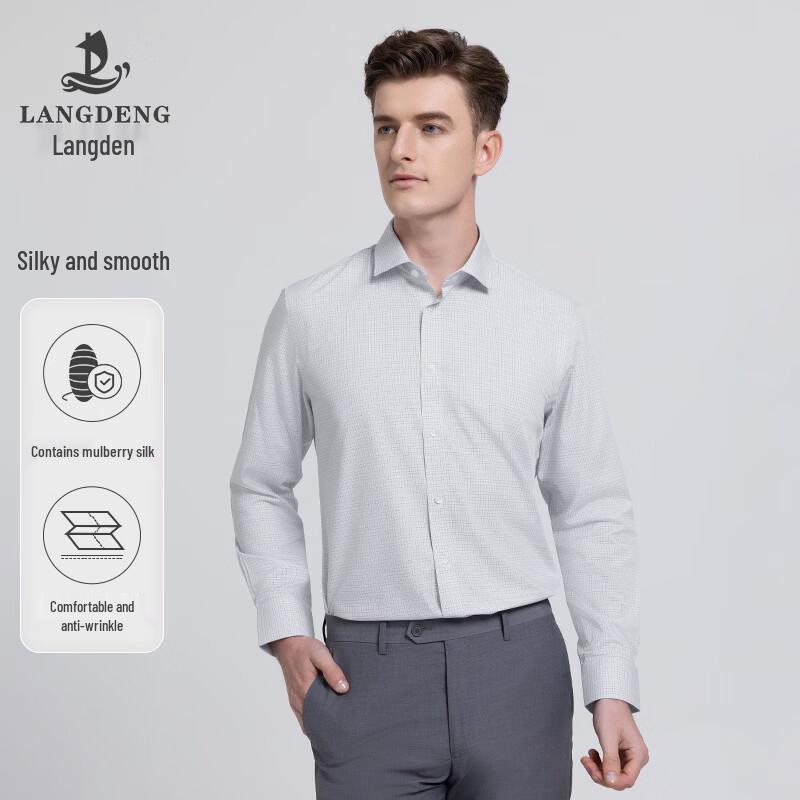 Langdeng Men s Silk Blend Anti-Wrinkle Plaid Long-Sleeve Shirt 39