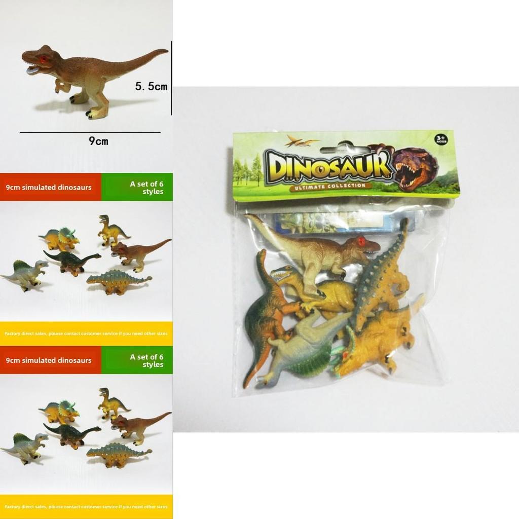 Dinosaur Model Set With Pvc Material For Collectors And Kids Toys