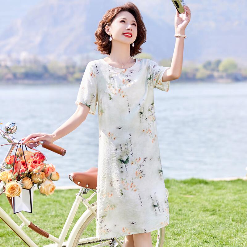 

Women s Retro Printed Cheongsam-Style Summer Dress 3XL