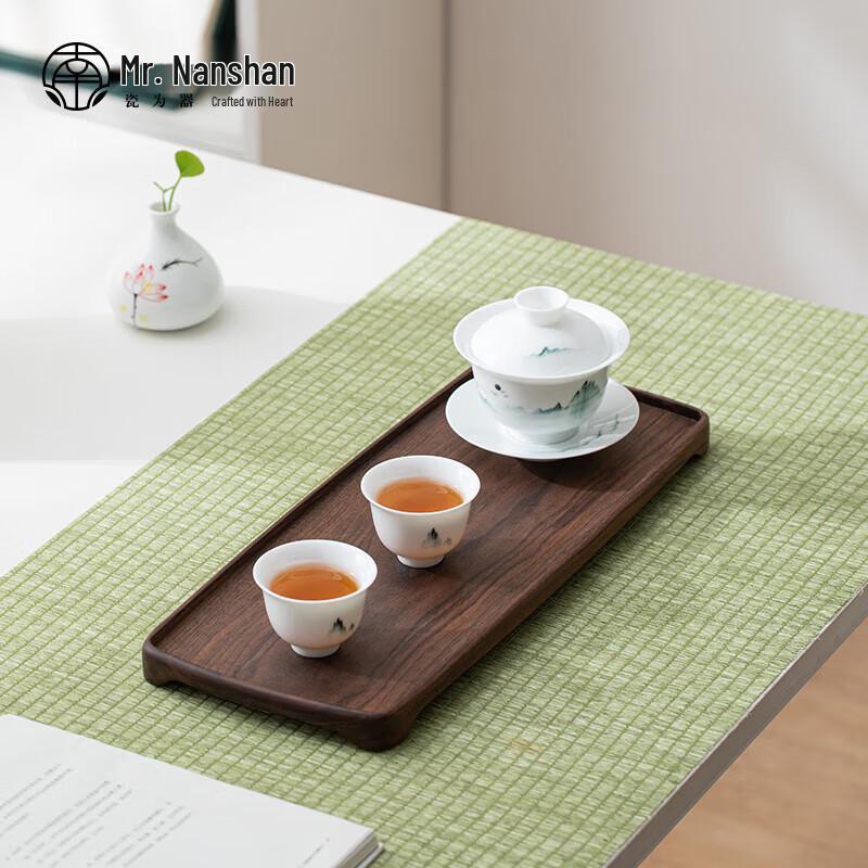 Nanshan Xiansheng Bamboo Dry Bubble Gongfu Tea Tray