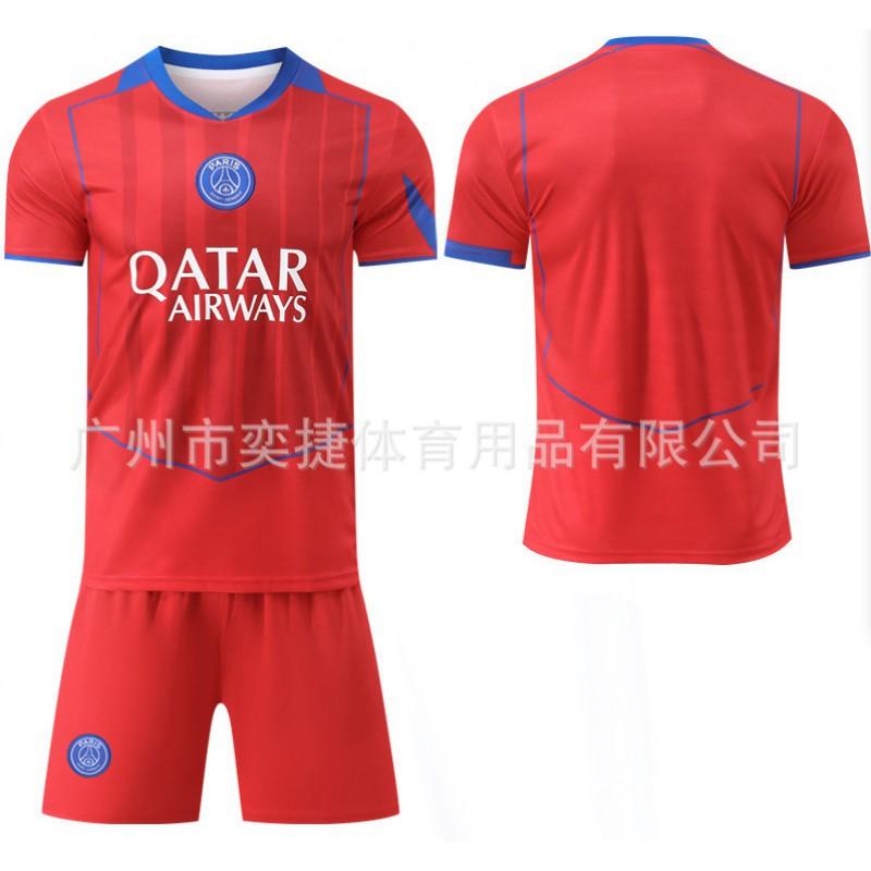 A2526 Paris Erke No. 7 Kewara Jersey 10 Dembele 14 Dou Children s Adult Football Uniform 28