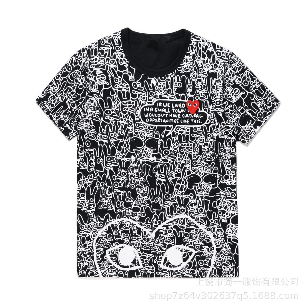 Spring and summer men's and women's same fashion trend striped Rei Kawakubo love printed crew neck T-shirt versatile