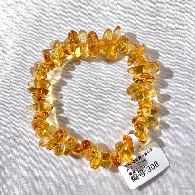 

Natural Citrine Yellow Brazil Big Orange Bracelet Lemon Yellow Asai Violence Men and Women Jewelry Fashion Net Body Conformal 12.5mm#308