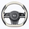 Ultra-Thin Genuine Leather Anti-Slip Steering Wheel Cover - Ideal for L7, L8, L9 Cars
