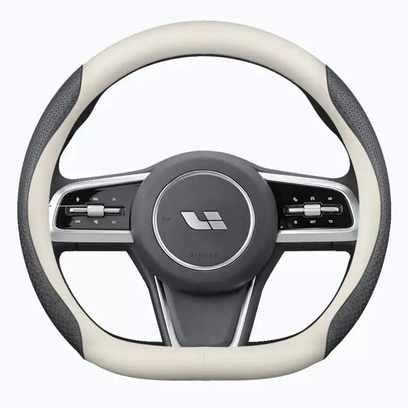 Ultra-Thin Genuine Leather Anti-Slip Steering Wheel Cover - Ideal for L7, L8, L9 Cars