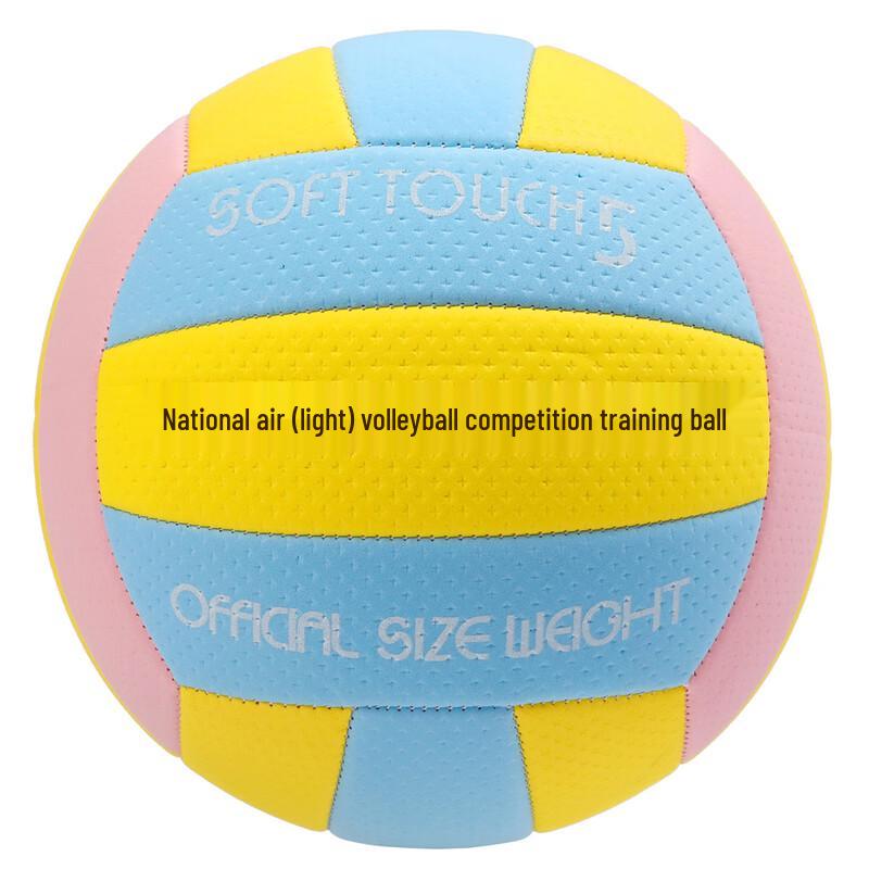 SHXI Standard Soft Volleyball