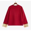Elegant Plus Size Women's Red Jacket - New Chinese National Style, Autumn 2025 Knitwear, Style 22115