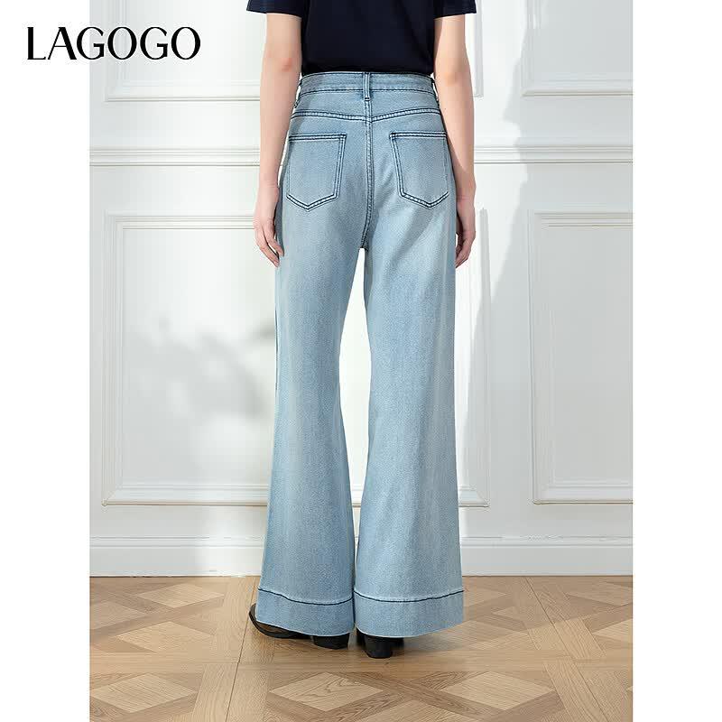 LAGOGO Women's 2025 High-Waist Wide-Leg Light Denim Jeans
