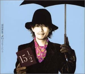 

CD TETSU69; SEIJI KAMEDA - 15 1/2 HDDA10008 Japan Music Others Used