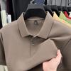 Men's Summer 2025 Pure Cotton Short Sleeve Lapel T-shirt