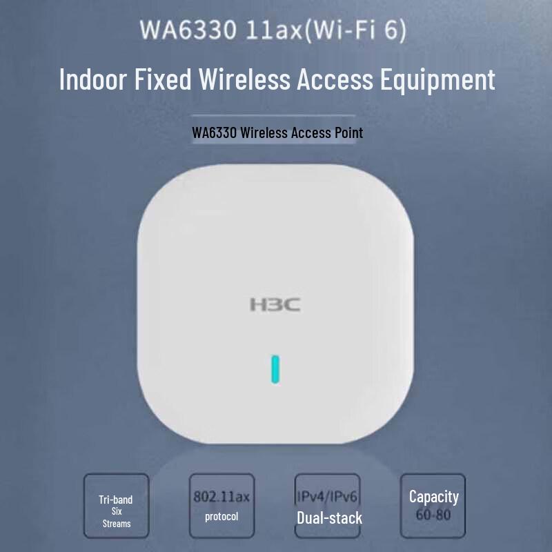 H3C EWP-WA6330-FIT Enterprise Ceiling-mount Wireless Access Point