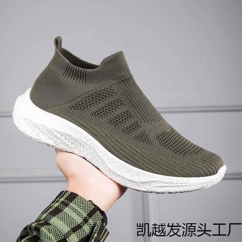 2026 spring fly-woven socks shoes sports shoes casual shoes large size men's shoes women's shoes