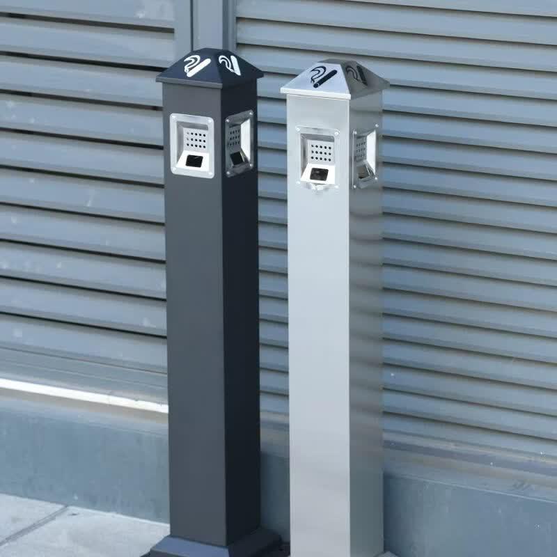 Outdoor Stainless Steel Standing Ashtray
