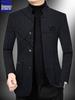 LOMON Men's Wool Jacket: Business Casual Autumn Outerwear for Middle-aged & Young, Plus Size, High-end Dad's Style.