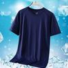Camiseta masculina de verão com gola redonda, plus size, seda gelada, esportes ao ar livre e lazer, secagem rápida, manga curta, cor sólida