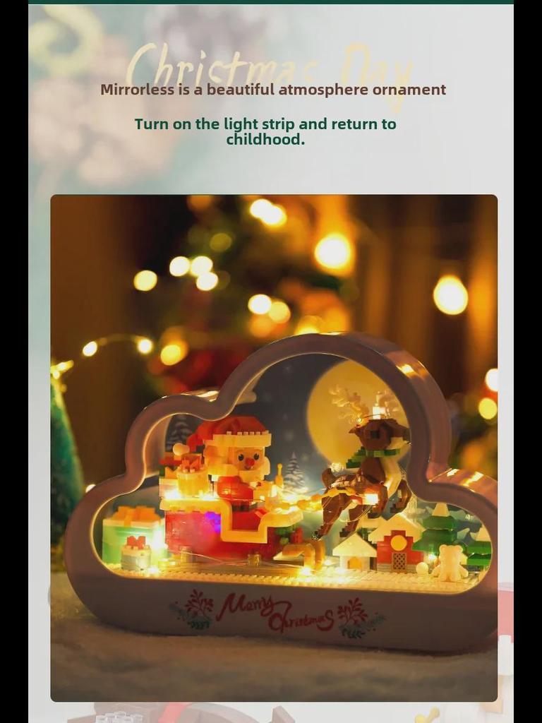 Santa Claus Cloud Mirror Night Light Building Blocks Toy for Kids - Christmas Gift