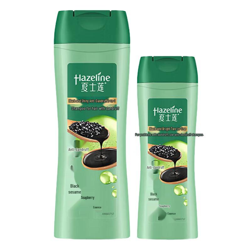 

Hazeline Black Shine Nourishing Anti-Dandruff Shampoo