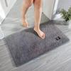 Bathroom Floor Mats Small Carpet Bathroom Absorbent Door Mats Quick-Drying Foot Mats Toilet Non-Slip Carpet Washroom Mats